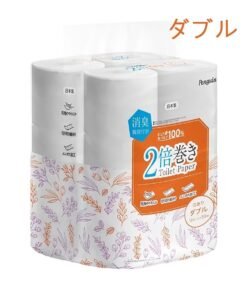【トイレットペーパー】2倍長ロール シングル/ダブルレイヤー 100m/50m 12/24ロール 大容量 長持ち ソフト 肌に優しい 破れにくい 日本製 家庭用 大量購入