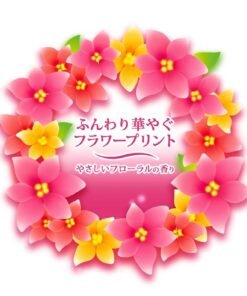 業務用・家庭用 大容量パック - 花の香り付き 二層トイレットペーパー 8/12/18ロールパック 長期使用向け 大判ロール包装 肌に優しい紙 浴室・オフィス・ホテル用