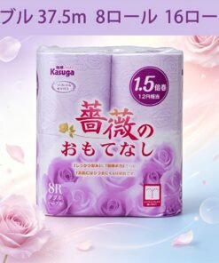 【トイレットペーパー 二重層 37.5m 8ロール 16ロール ジャスミン香り 1.5倍長い ソフト 肌に優しい 花柄デザイン デイリーニーズ ホーム 大容量
