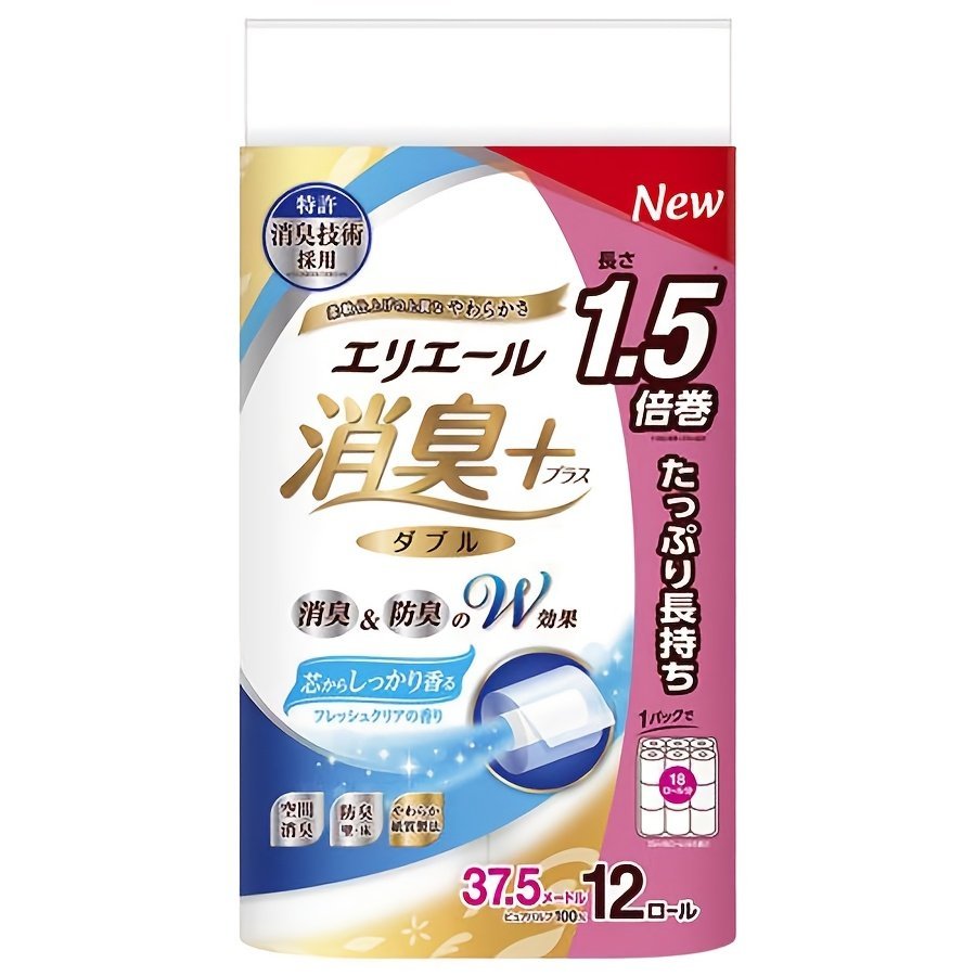 【家庭用】ポータブル トイレターペーパー シングル 60M X 18ロール (合計2個の大容量36ロールパック) 肌に優しい、ソフト、コットン風 - 画像 (7)