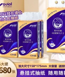 【商品名】吊り下げペーパー、壁掛けペーパー、トイレットペーパー、4層、8段、ナプキンフルボックス、まとめ買い