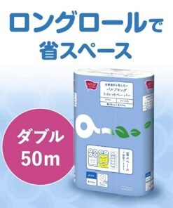 【長尺コンパクトトイレットペーパー】1層/2層オプション、100メートル/50メートル、6ロール、無香料エンボス加工、ふわふわソフト、家庭用ストックアップ